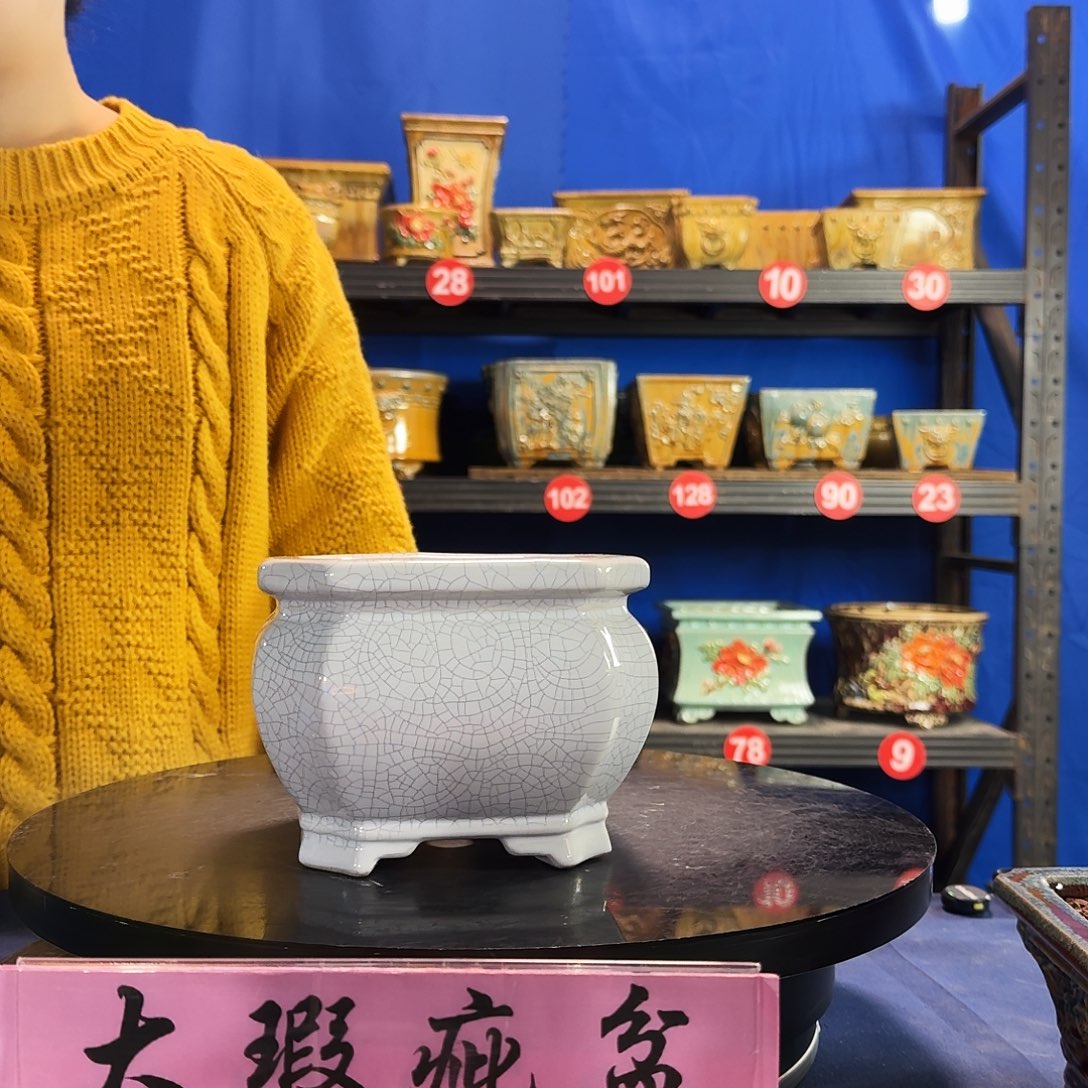 571白大瑕疵随机介意勿拍不退换外口15内深9