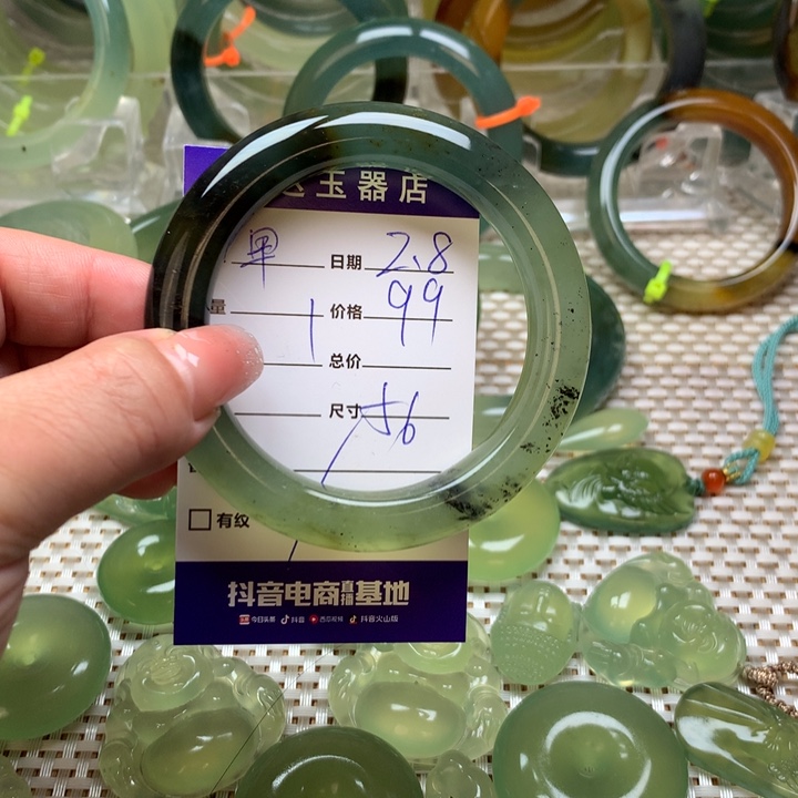 蛇纹石玉手镯未镶嵌早*好