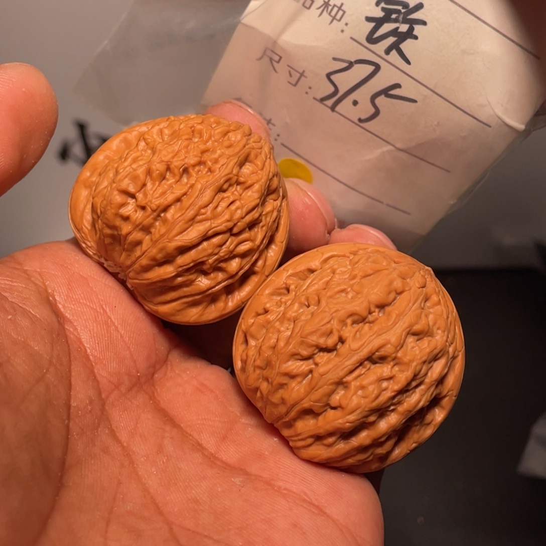 文玩核桃吊坠文玩核桃
