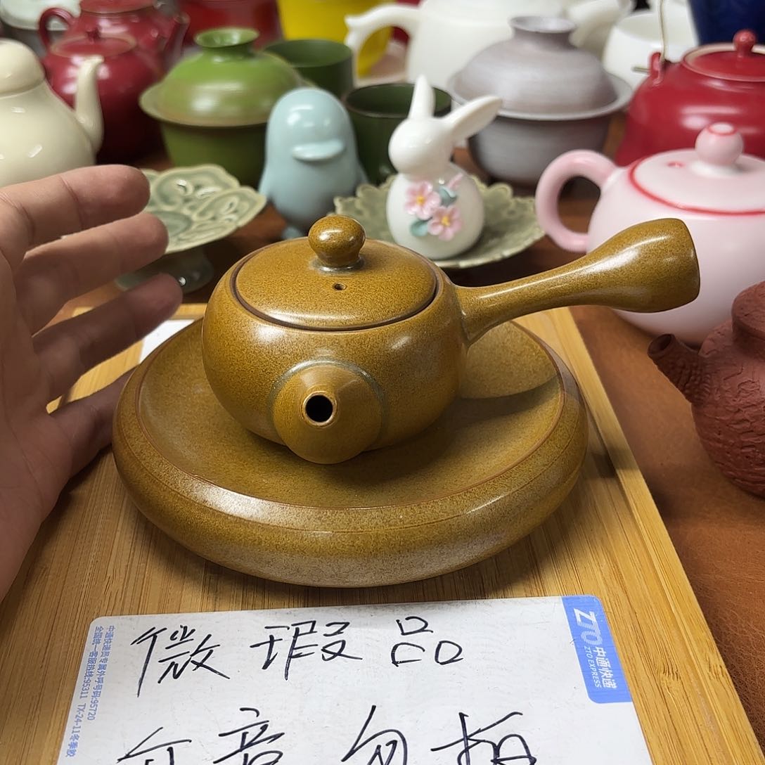 微瑕介意的不要下单