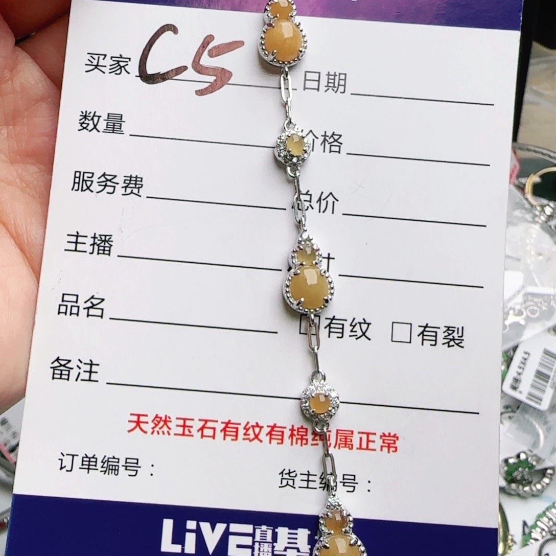 银S925镶嵌戒指翡翠