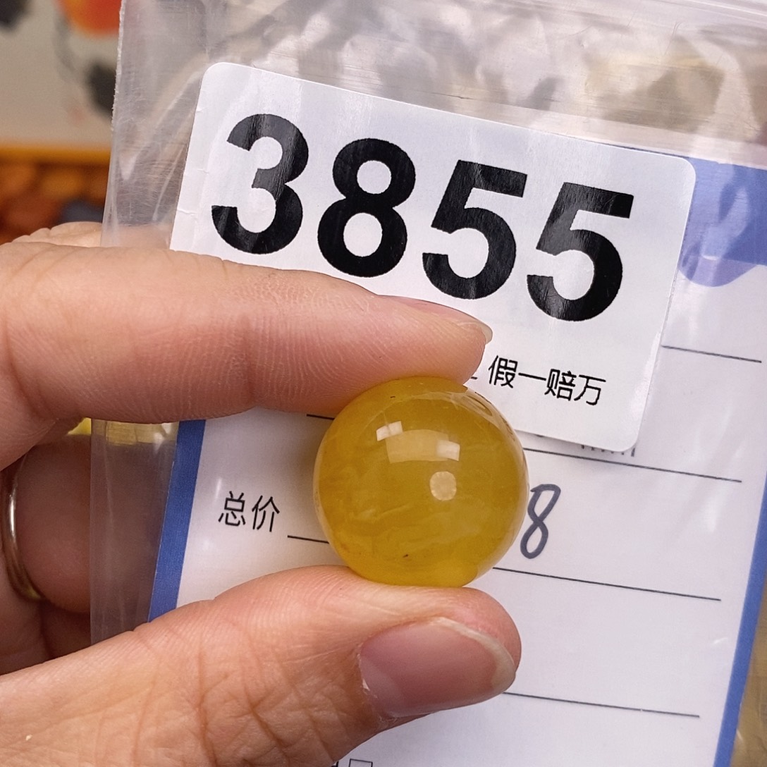 蜜蜡未镶嵌珠宝奇石19.8