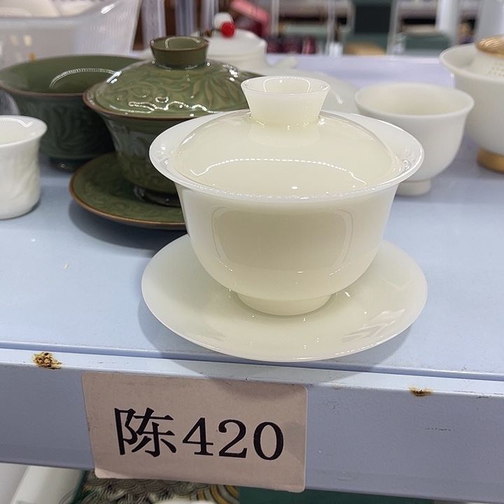 福利待遇多多哦哦哦