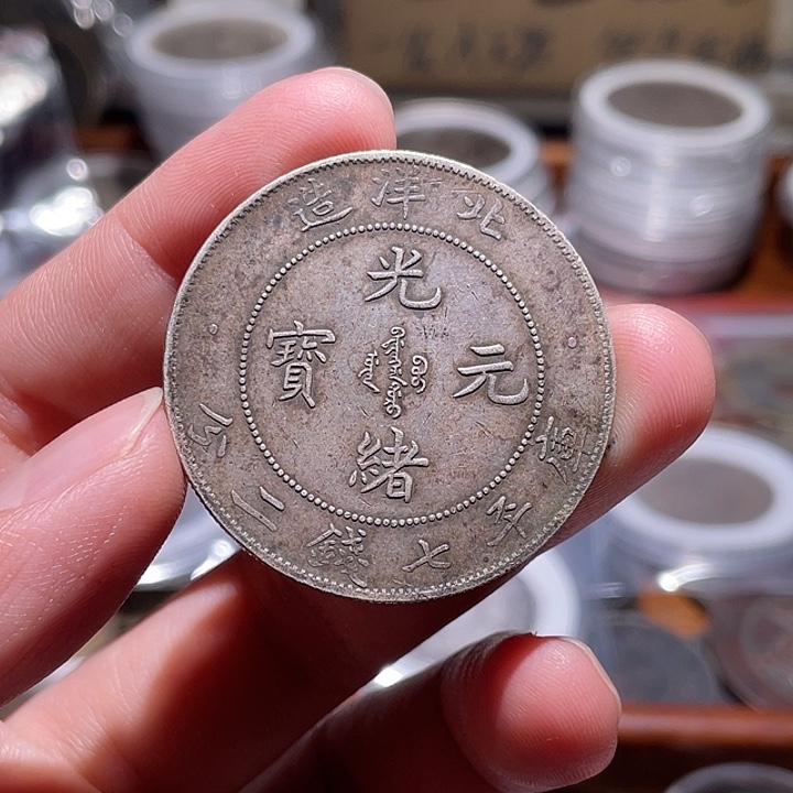 银Ag800直播间所见即所得