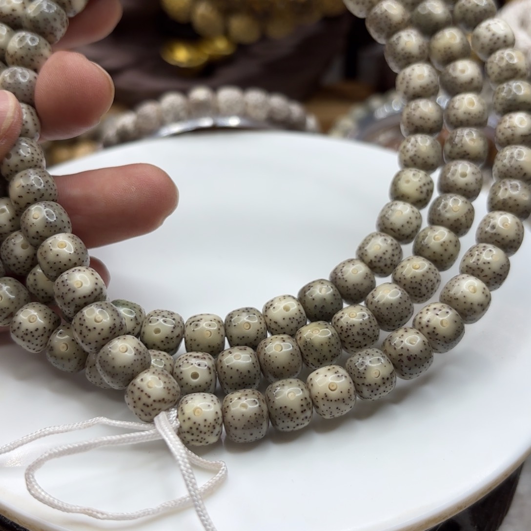 星月菩提手串98冰双留白