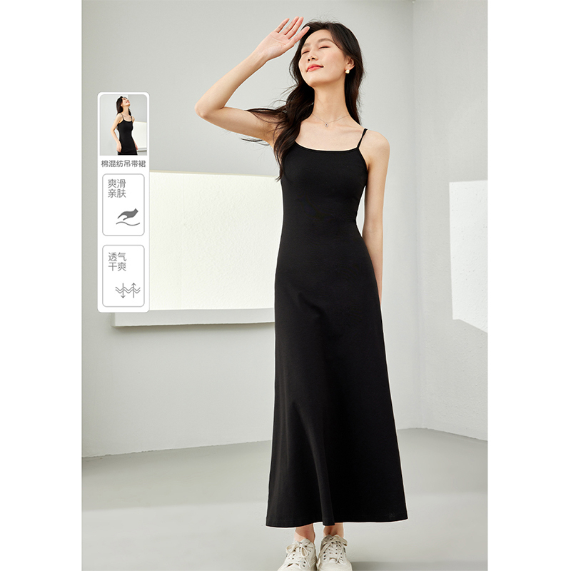 F梵希蔓吊带裙春秋季收腰显瘦连衣裙女打底小黑长裙子M6258/A1067