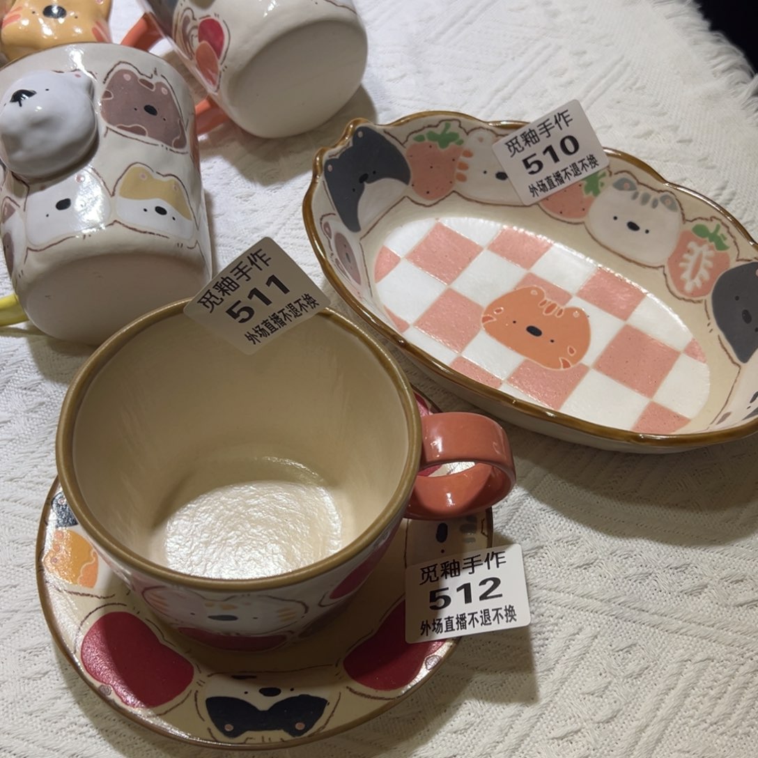 瘦***爱美丽陶瓷哈哈哈哈哈哈哈哈