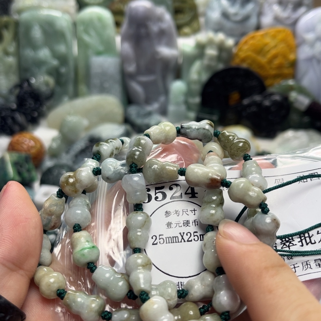 翡翠未镶嵌吊坠(不含链)6524