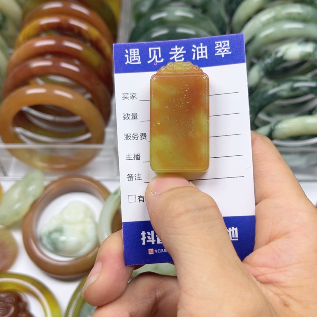 透闪石-蛇纹石玉手镯未镶嵌