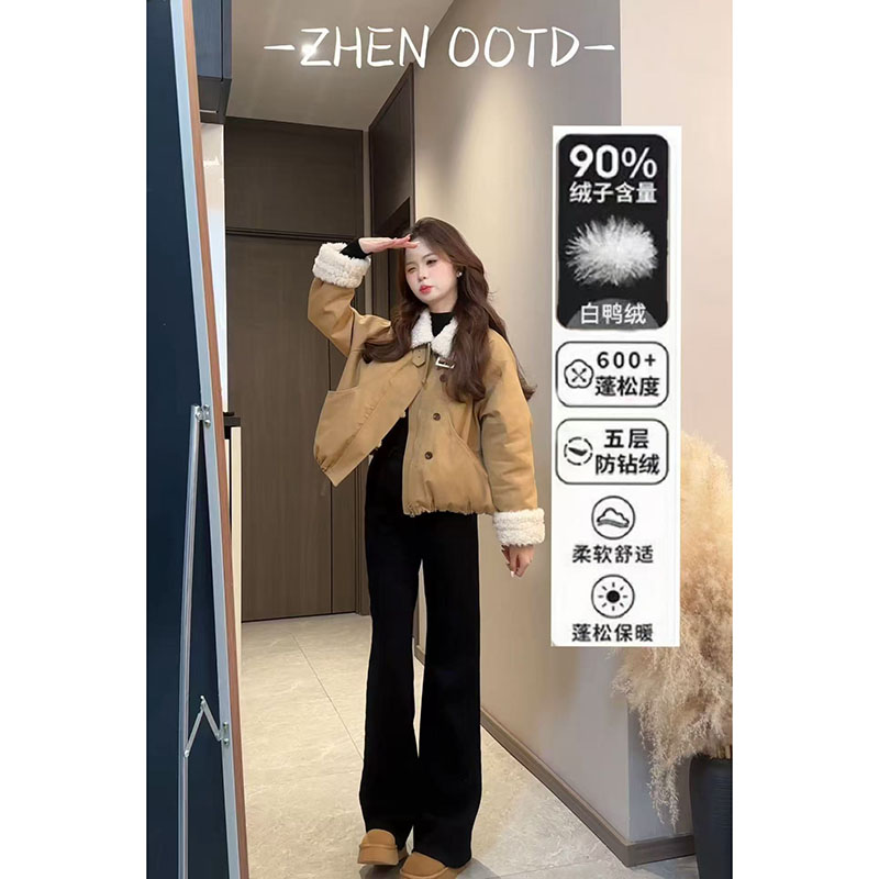 【焦糖栗子】2025冬韩版翻领长袖压胶直冲90新国标羽绒皮毛外套