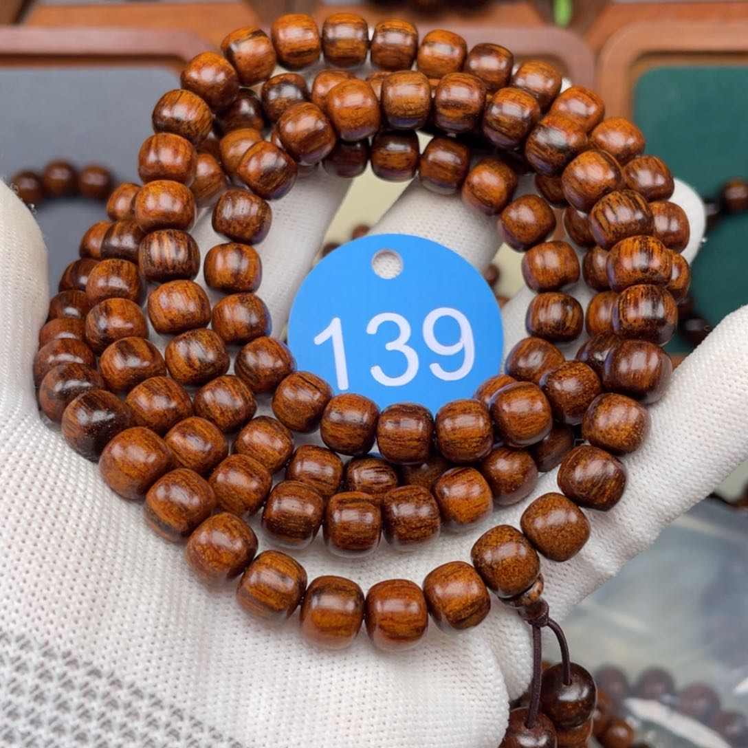 贡木手串/手链8✖️9