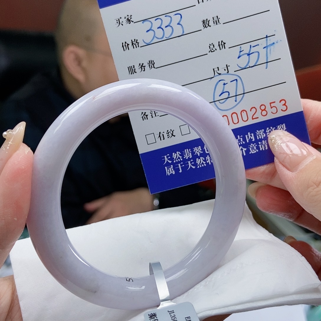 翡翠手镯未镶嵌55圆