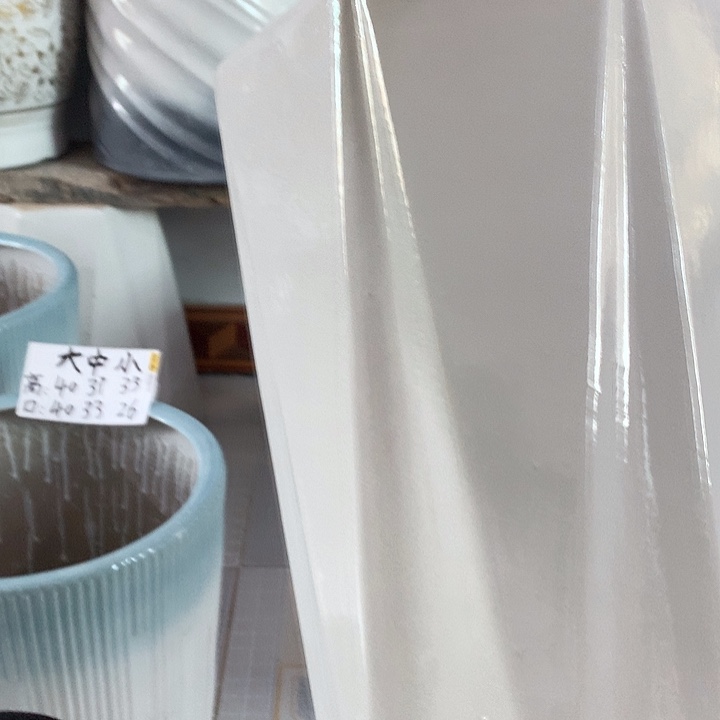 白八方来财小号两个33/24默认微瑕