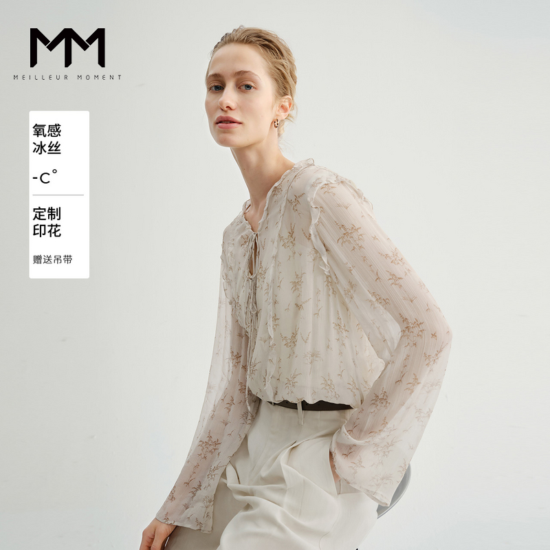 MM麦檬呼吸感碎花空气衫商场同款25夏新款5G4120361