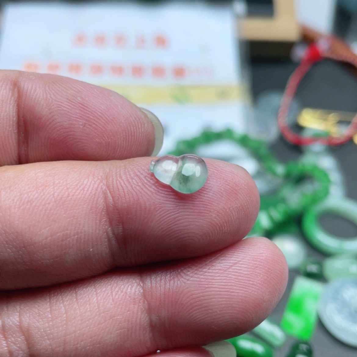 【闪购商品】翡翠颈饰未镶嵌翡翠