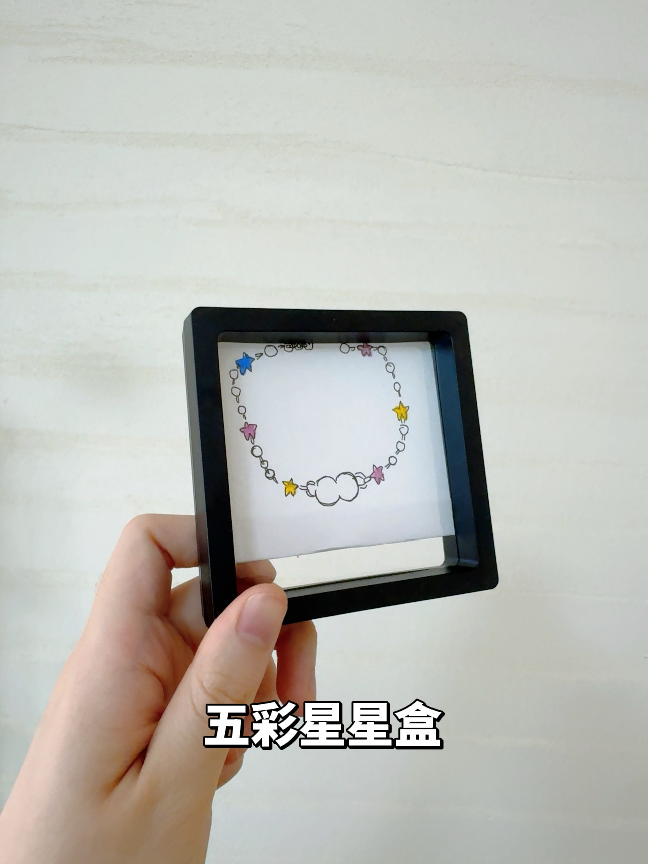 铜合金项链 【五彩星星项链C115】小香风气质轻奢高版本精工项链