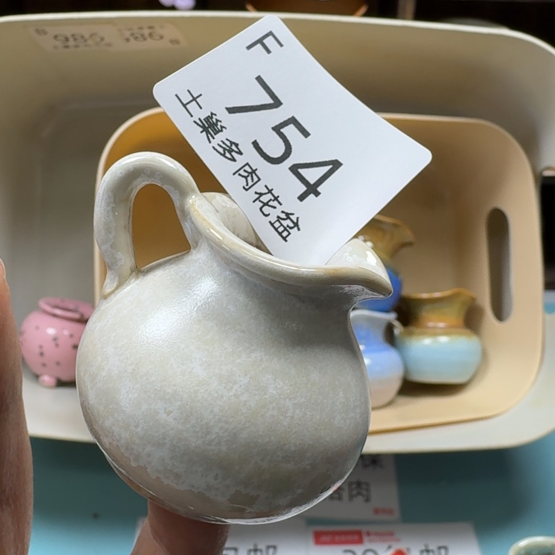 鱼***o陶瓷艺术品设计与制作