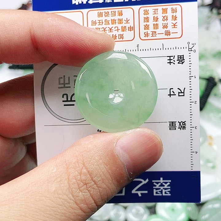 翡翠未镶嵌吊坠(不含链)安*谦