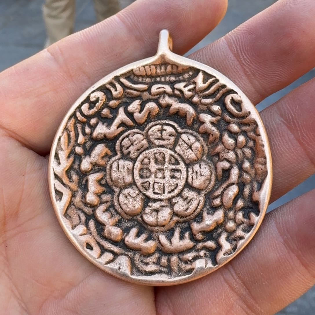 九宫牌喜欢带回家