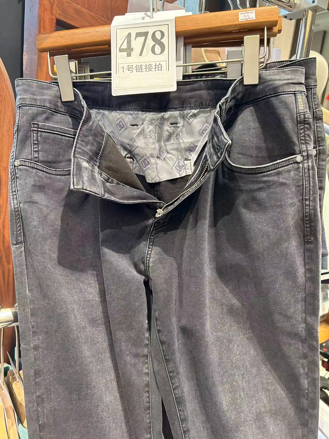 【牙哥夫妇】478#男装商务休闲裤