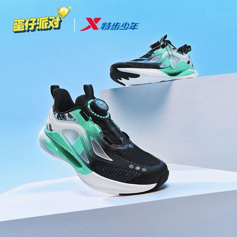 618狂欢购⚠️【特步少年】C25特步少年氢风9.0蛋仔派对联名缓震跑鞋