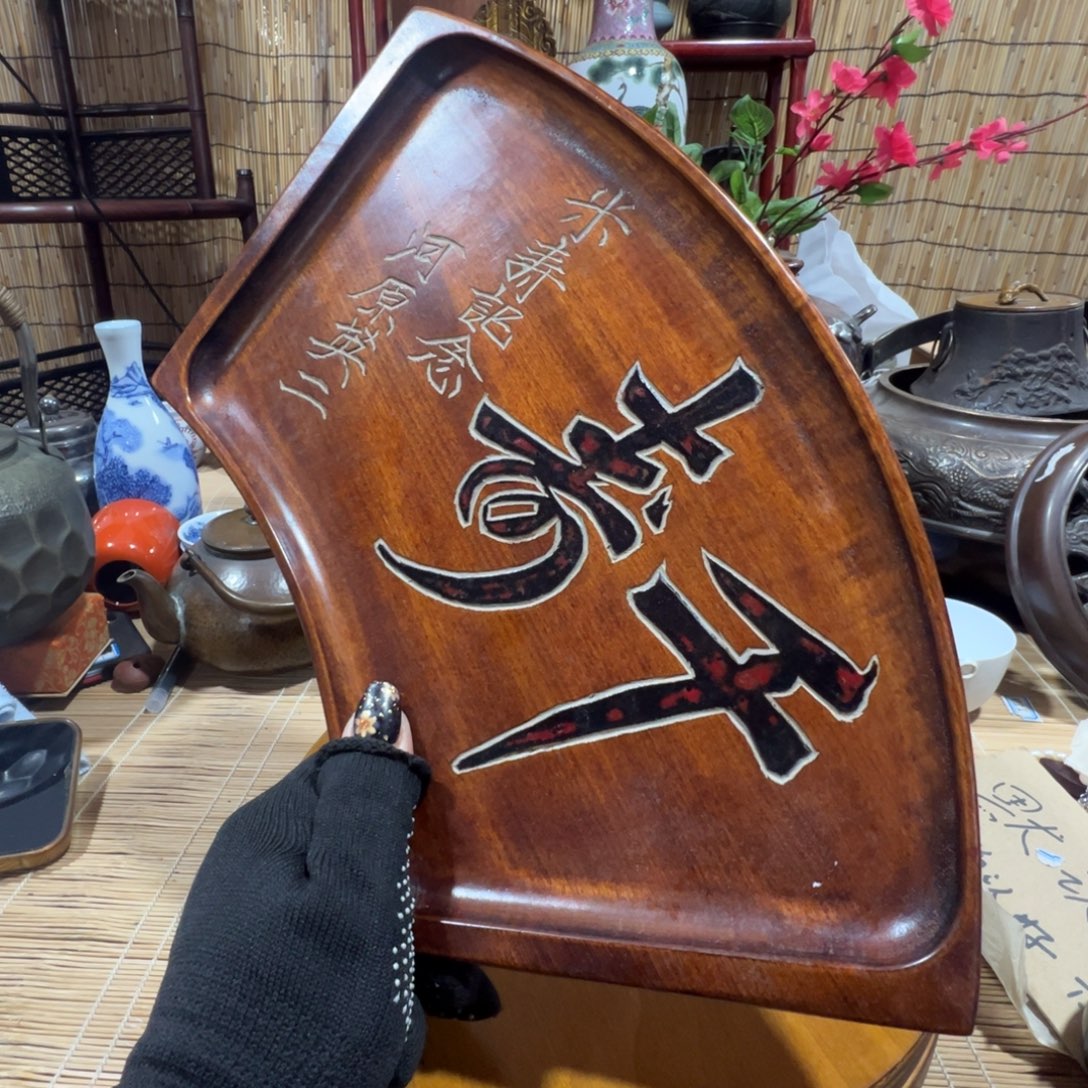 吉***霖初遇见感谢大家支持