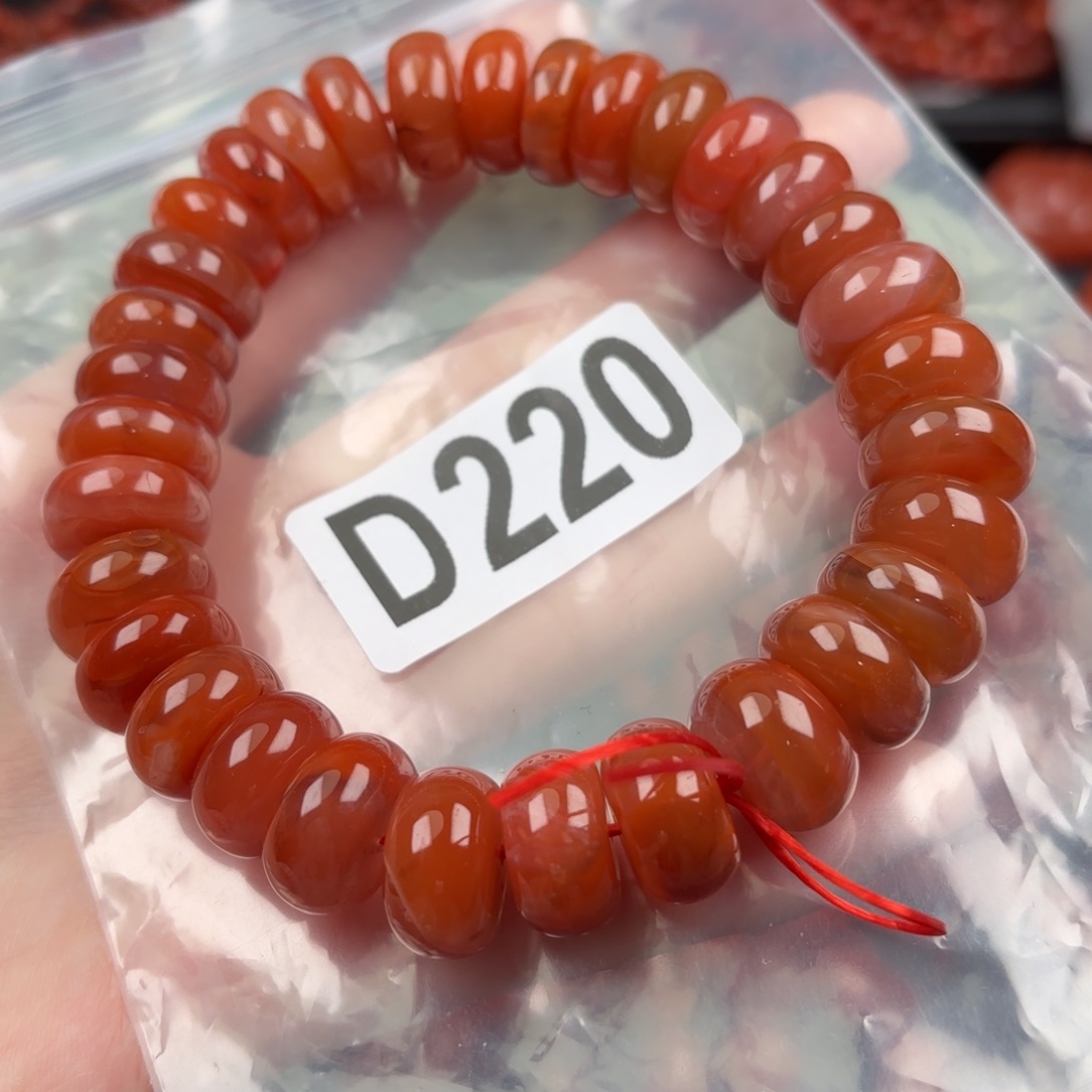 南红玛瑙珠宝奇石未镶嵌14+