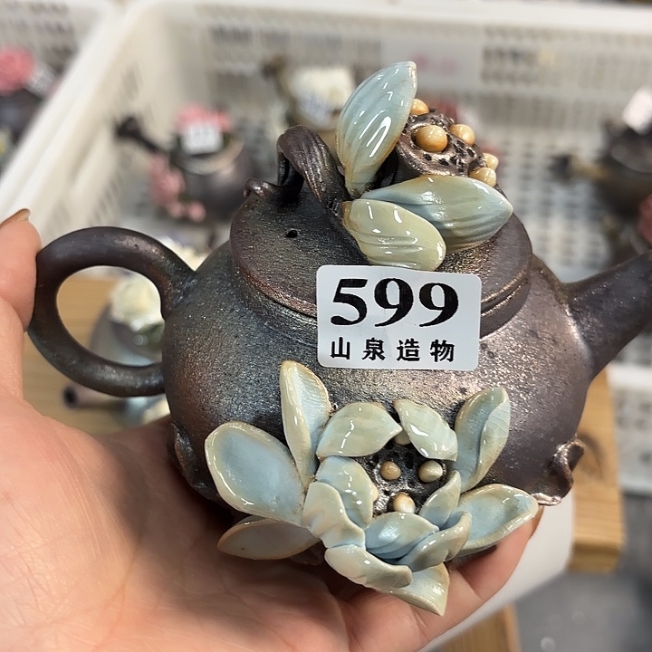 山泉造物手工制作柴烧599