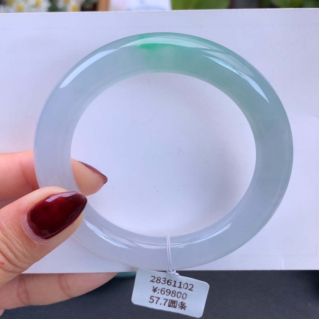 翡翠手镯未镶嵌冰胶金丝绿圆条手镯