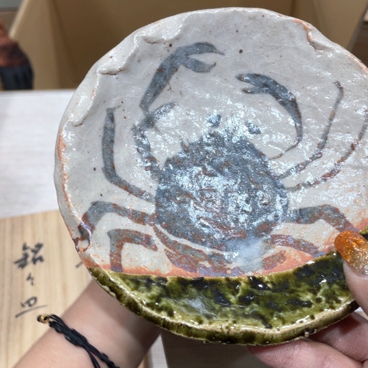 d**n新亿阁中古商品无售后
