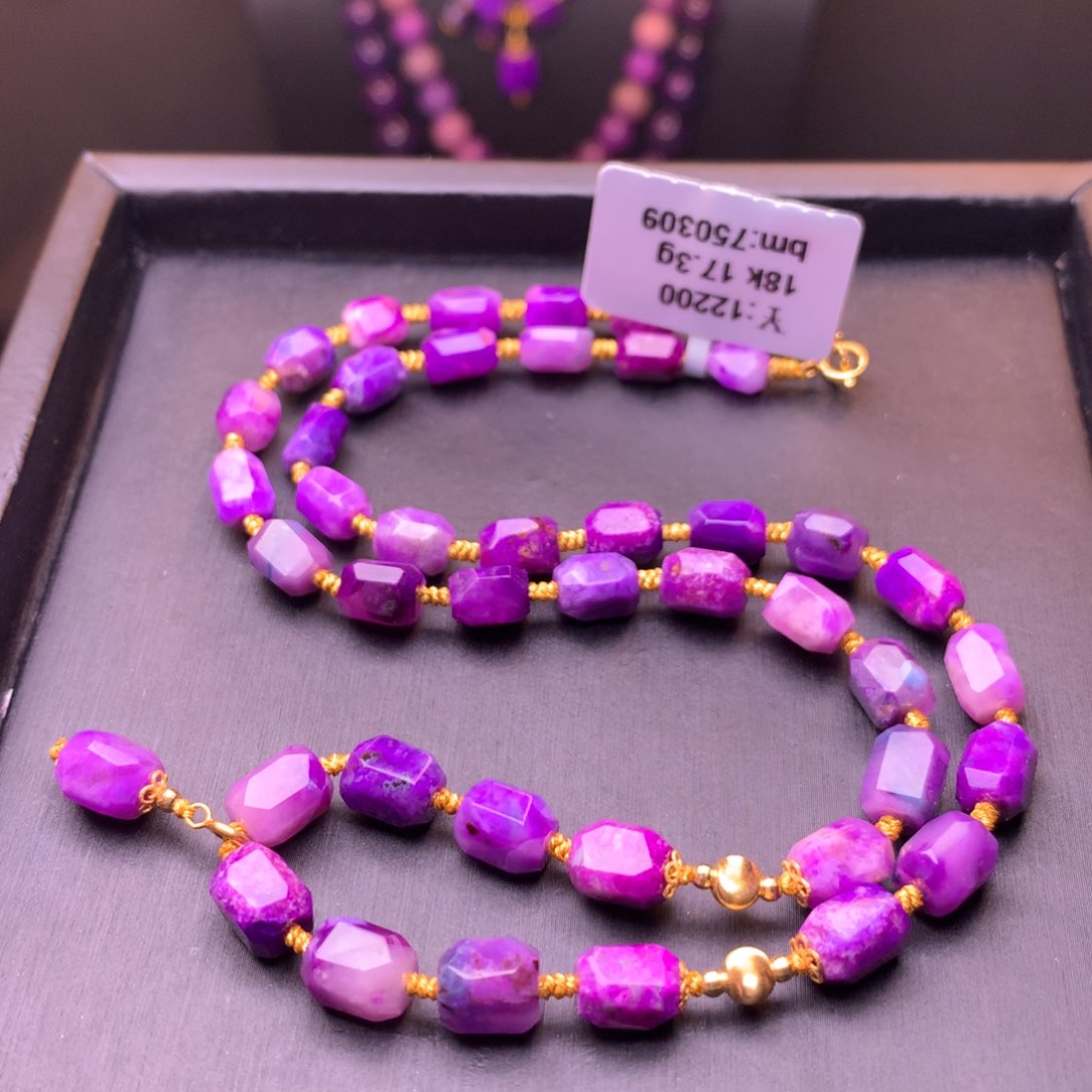 苏纪石（舒俱来）项链18K金镶嵌