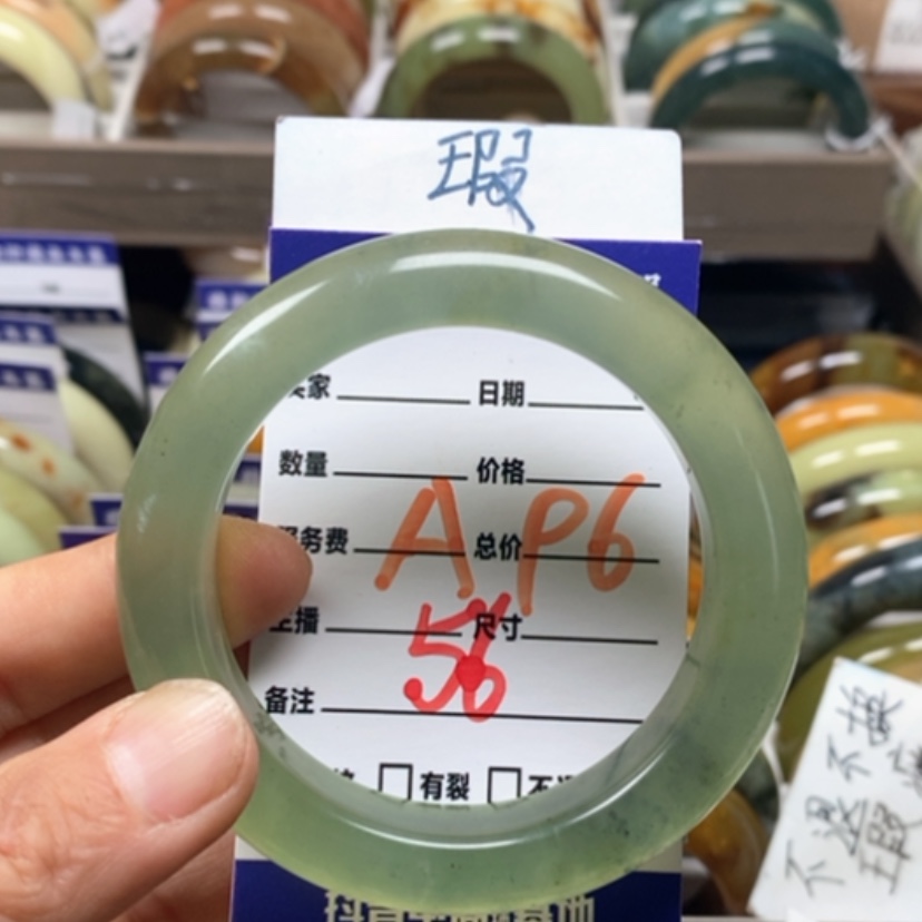 【闪购商品】蛇纹石玉未镶嵌手镯茉**井