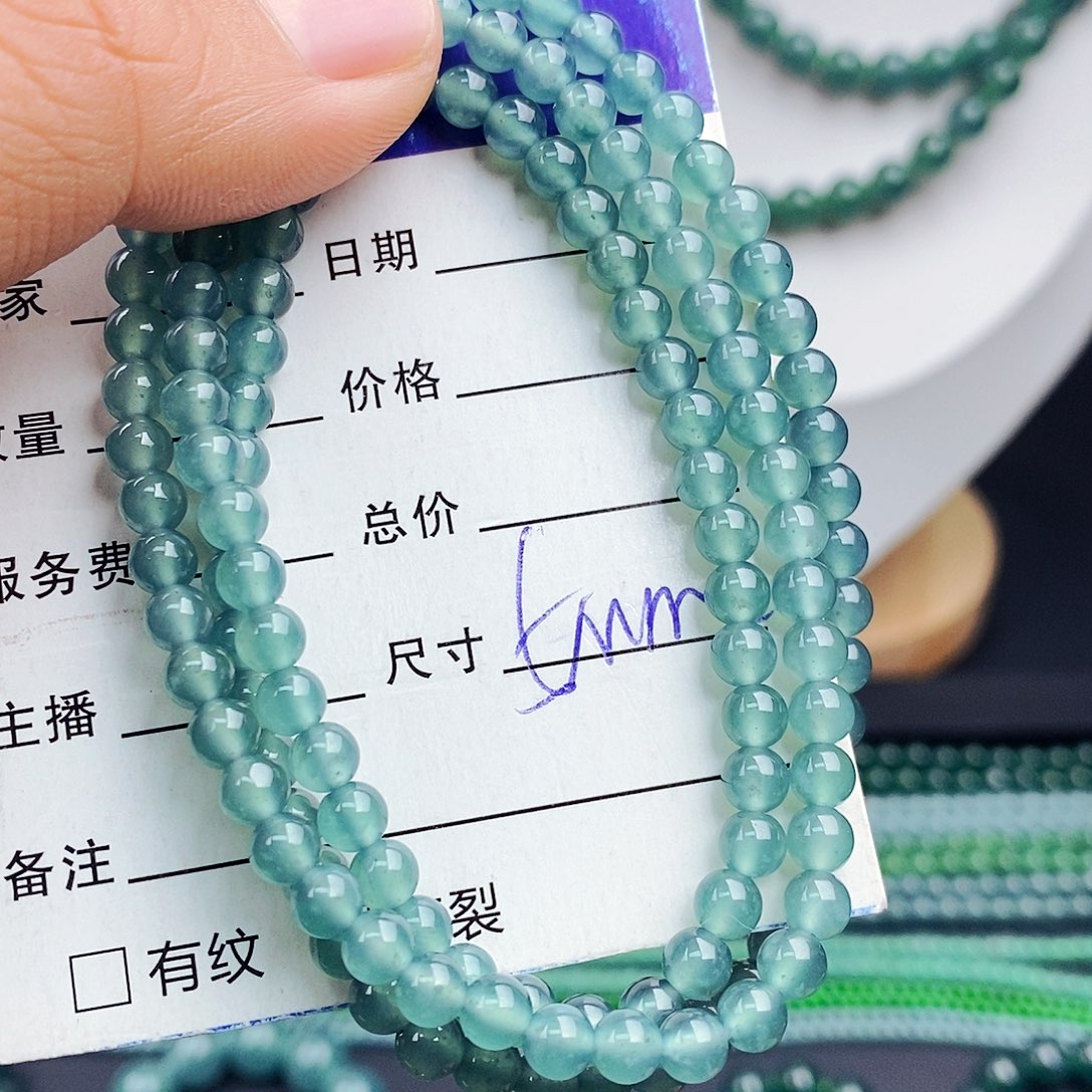 翡翠手链未镶嵌翡翠