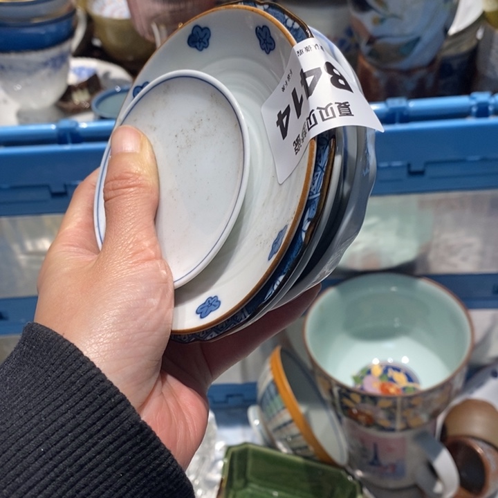 愿***.哈哈哈哈哈哈哈哈
