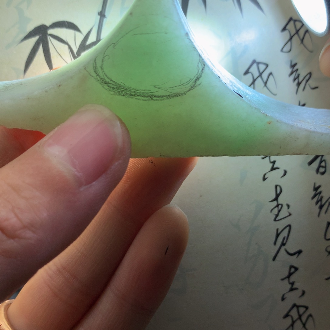 翡翠裸石翡翠吊坠