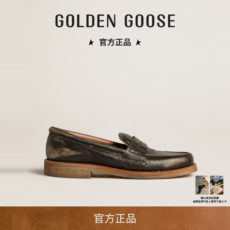 GoldenGoose女Jerry时尚黑色皮革流光风乐福星星脏脏鞋GGDB