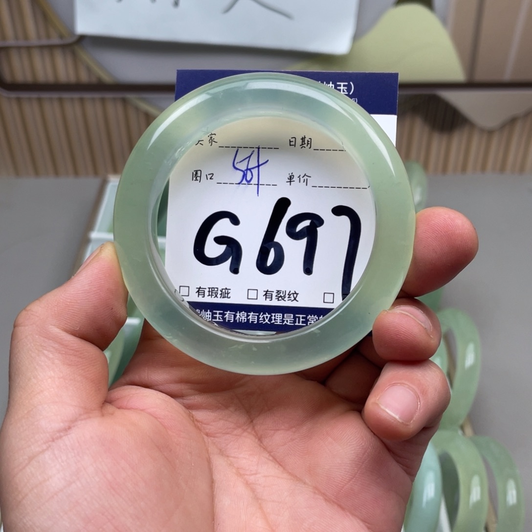 岫玉手镯手镯未镶嵌