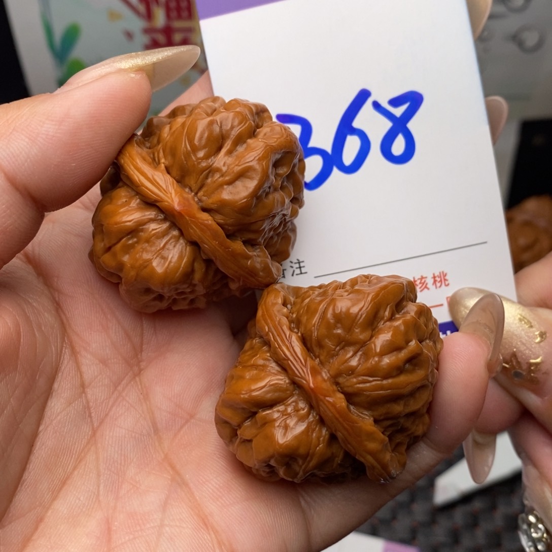 文玩核桃把件核桃