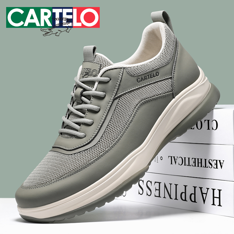 卡帝乐鳄鱼夏季透气网面男鞋户外透气镂空休闲运动真皮皮鞋男软底