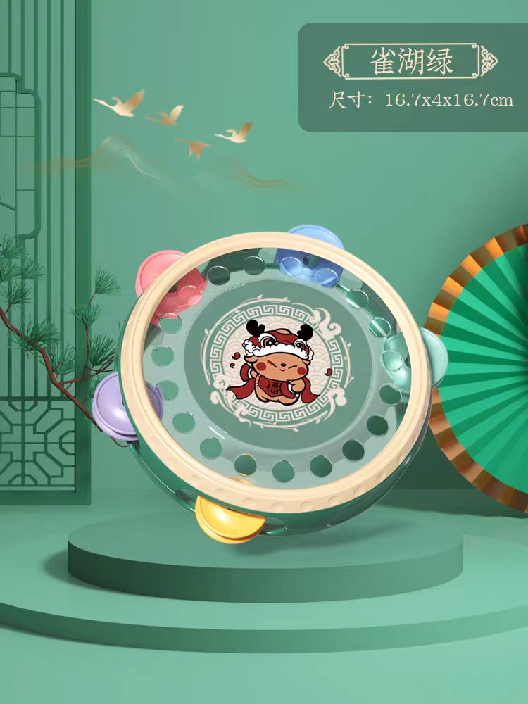 十月怀胎手拍摇铃