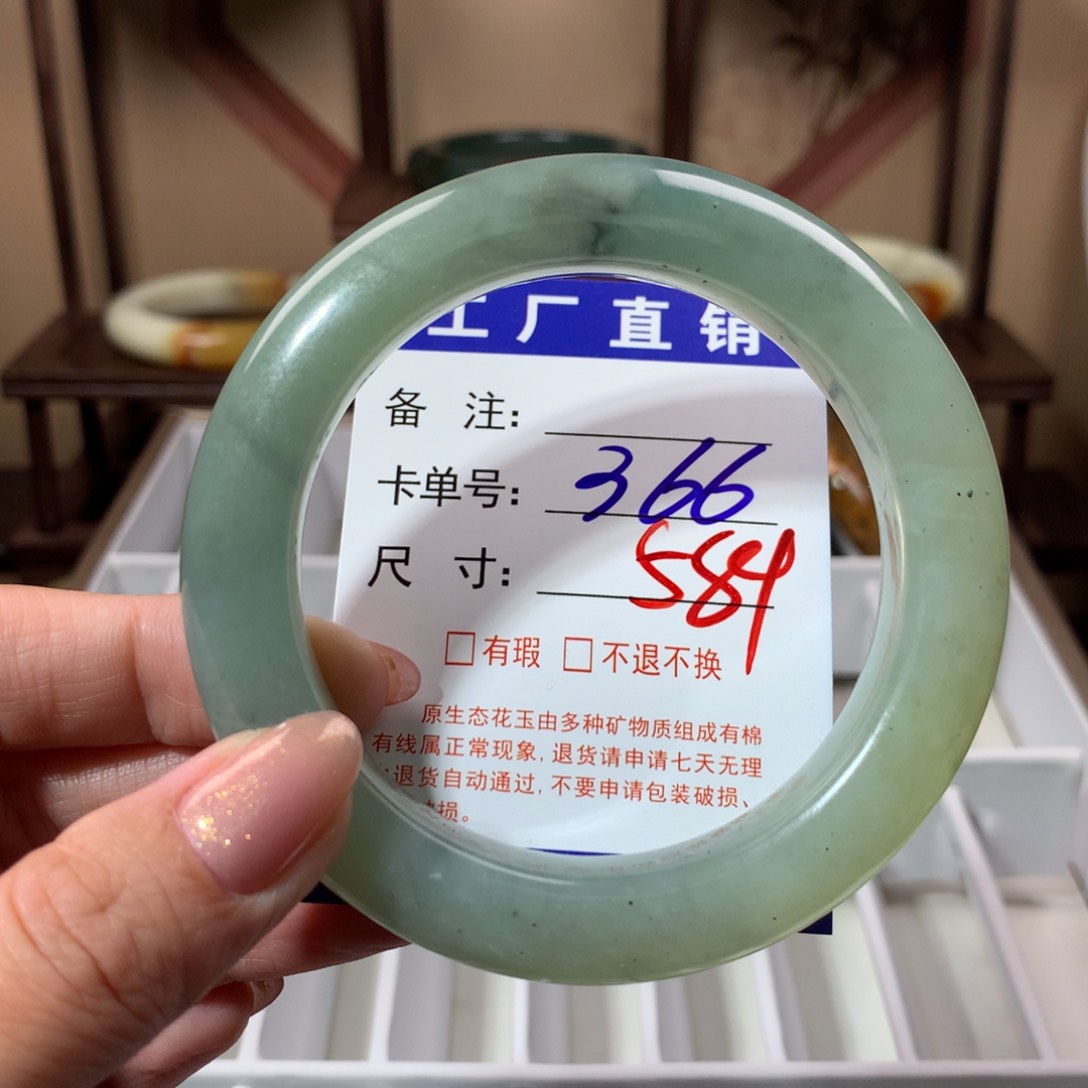 【闪购商品】蛇纹石玉手镯未镶嵌