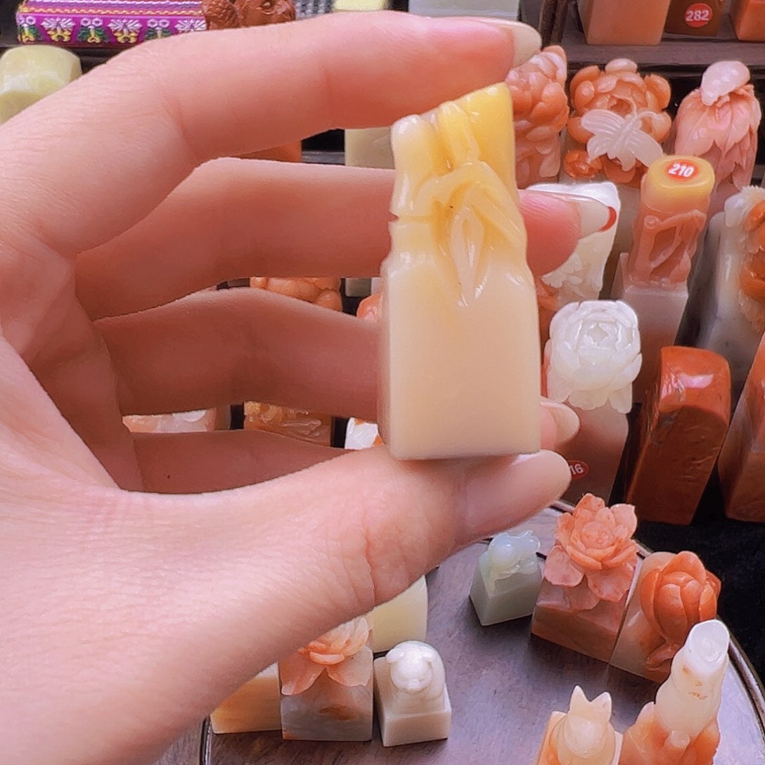 昌化石印石篆刻作品