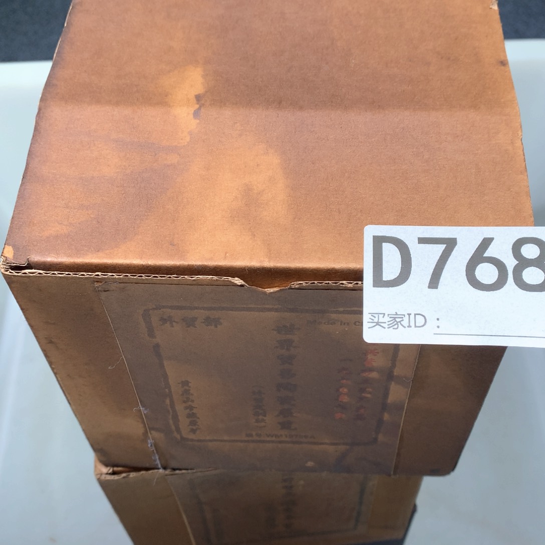 茶壶粗砂紫砂茶壶768