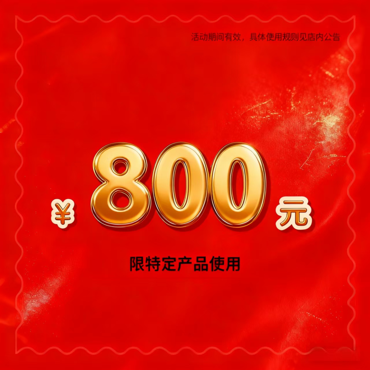 真丝刺绣定制款旗袍