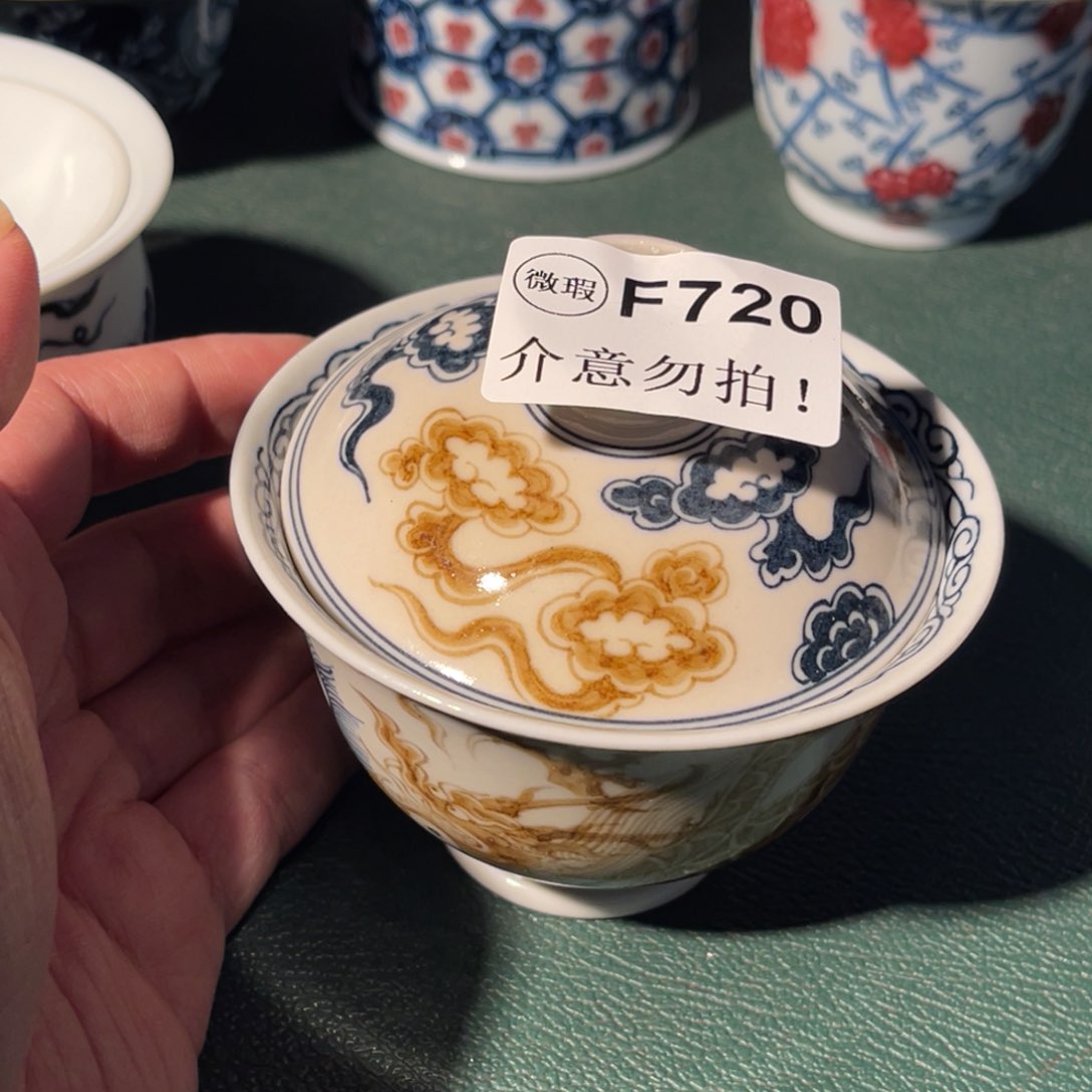 720 半月陶瓷半月陶瓷