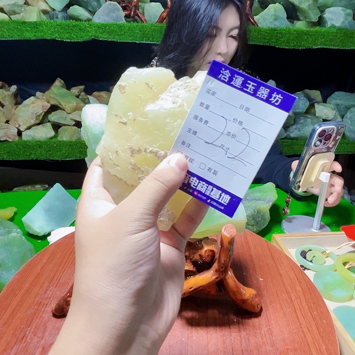 未镶嵌蛇纹石玉纯天然岫玉摆石摆件