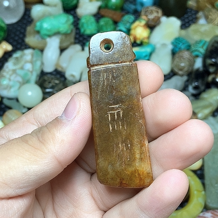 摆件直播间链接15