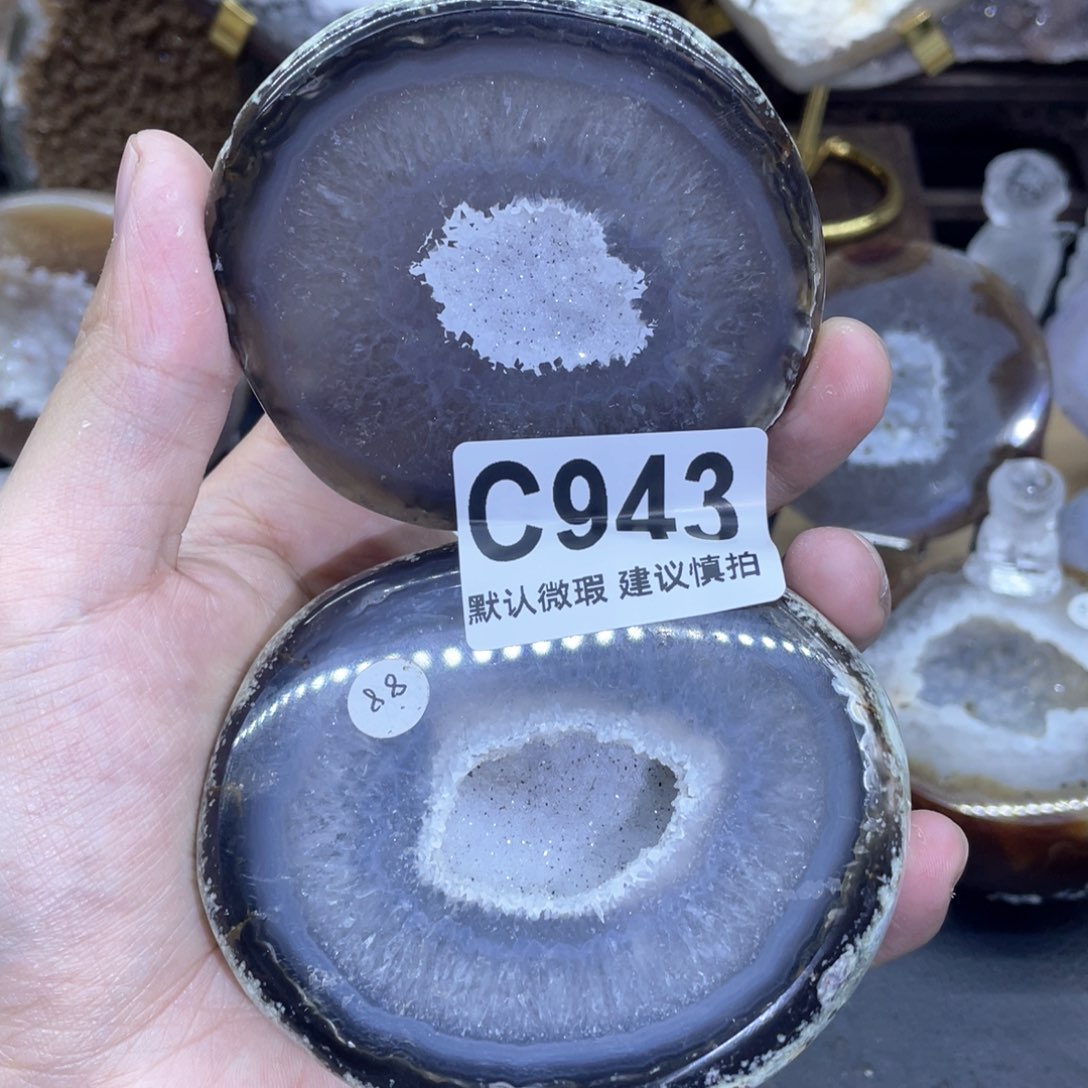 玛瑙/玉髓是真的未镶嵌