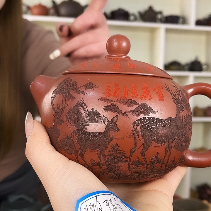 茶壶紫砂宜兴紫砂壶