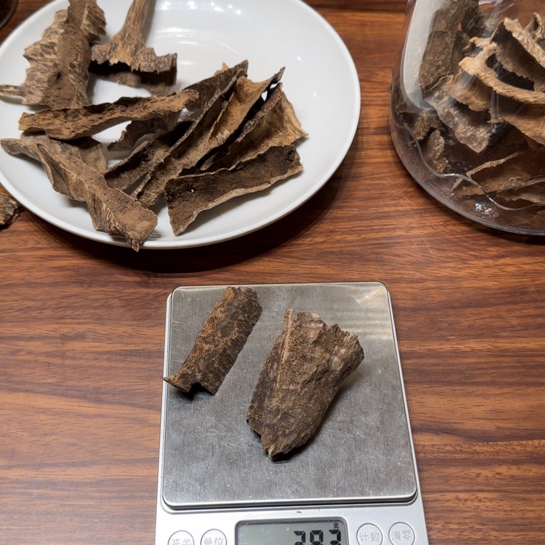 沉香碎屑沉香越南虫漏壳子3.8克